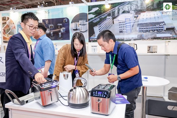 sap-dien-ra-trien-lam-quoc-te-dien-tu-va-thiet-bi-thong-minh-viet-nam-ieae