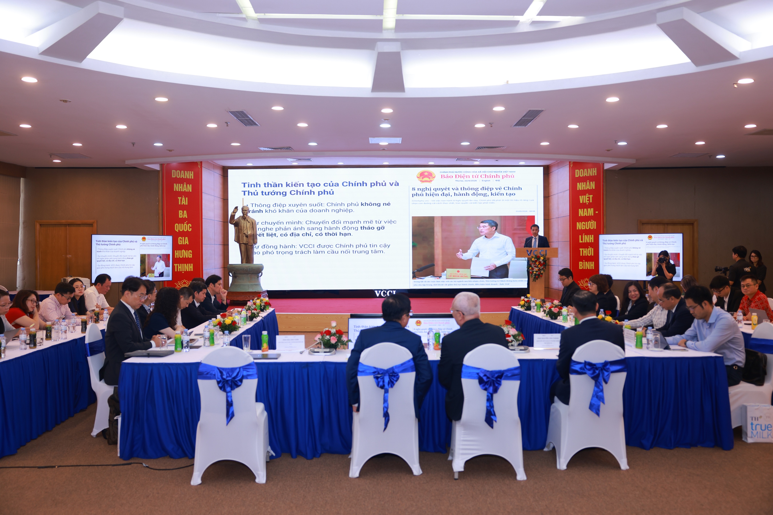 Chương trình khởi động Đề án “Lắng nghe để kiến tạo” 24/9/2026