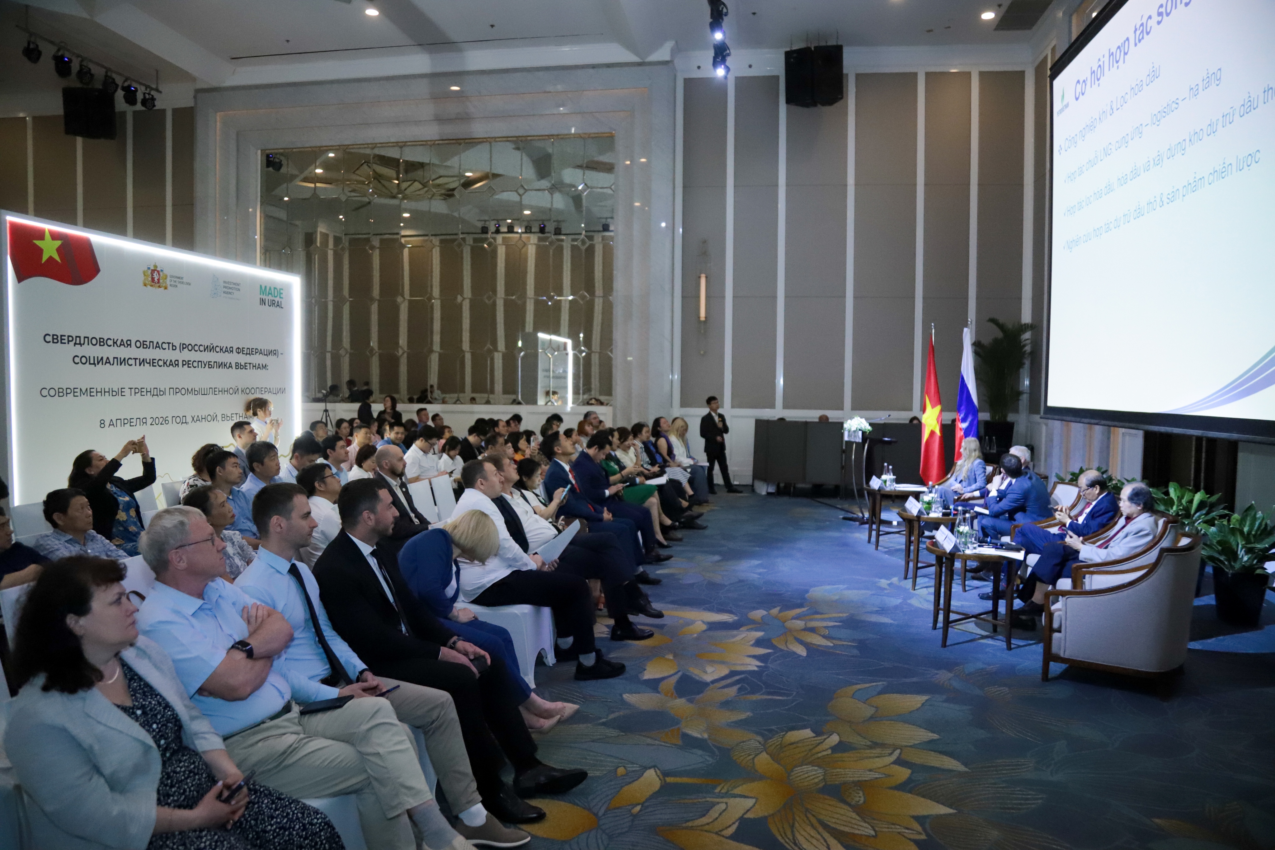 Thúc đẩy hợp tác công nghiệp hiện đại giữa tỉnh Sverdlovsk (Nga) và Việt Nam 08/4/2026