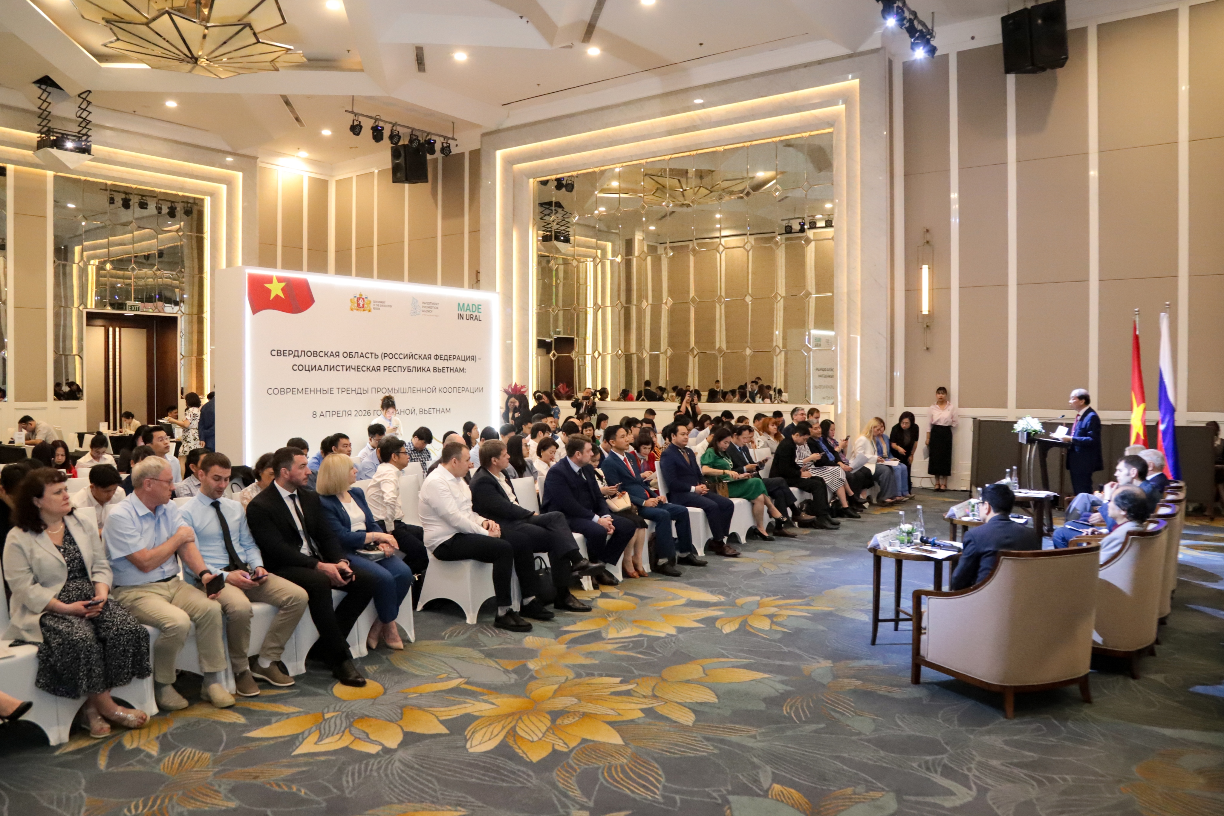 Thúc đẩy hợp tác công nghiệp hiện đại giữa tỉnh Sverdlovsk (Nga) và Việt Nam 08/4/2026