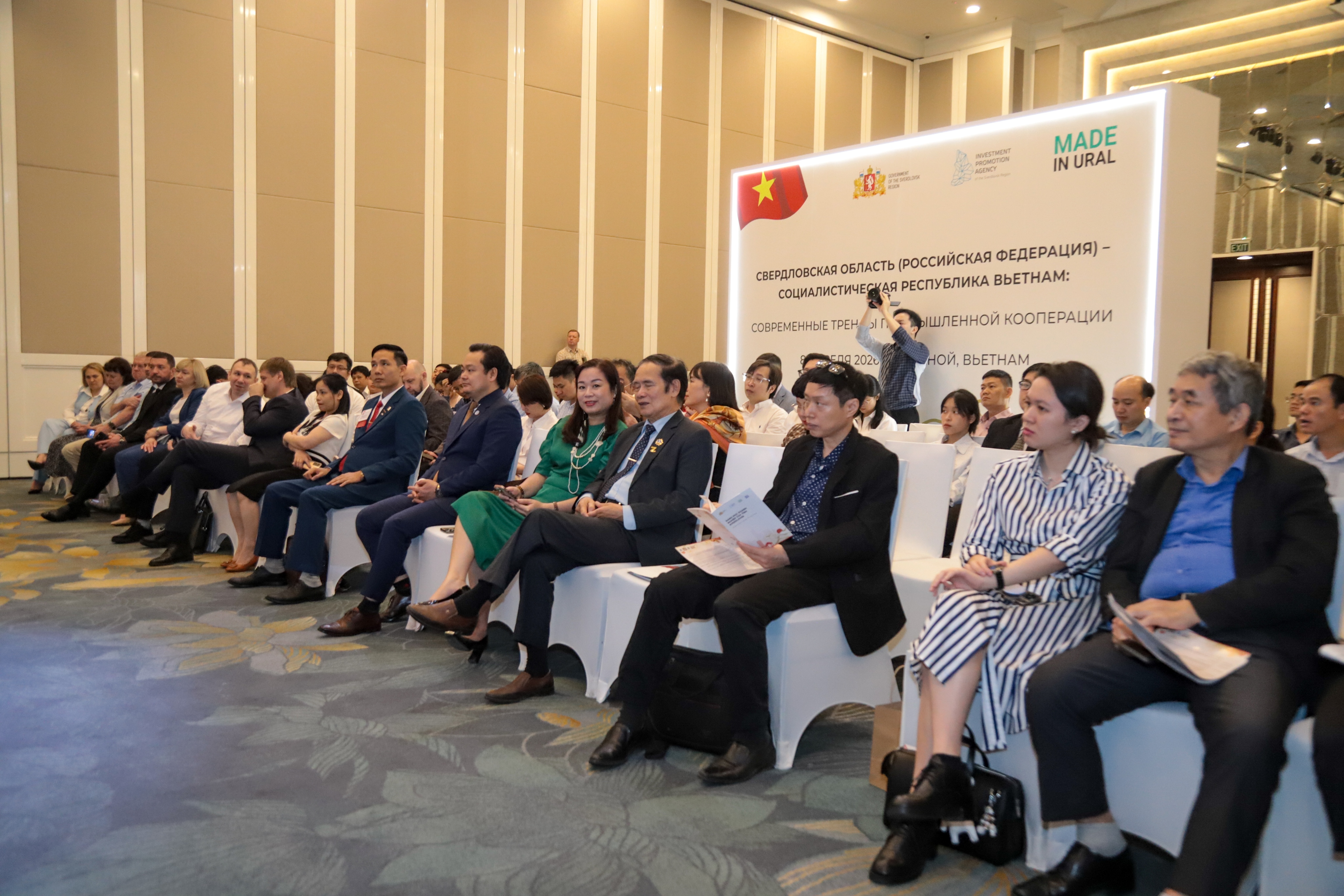 Thúc đẩy hợp tác công nghiệp hiện đại giữa tỉnh Sverdlovsk (Nga) và Việt Nam 08/4/2026