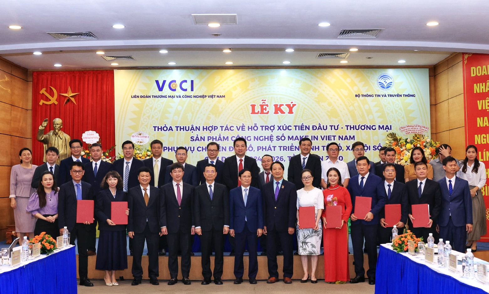 Bộ TT&TT và VCCI chung tay thúc đẩy Chuyển đổi số
